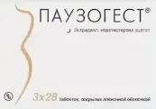 Паузогест Таблетки п/о №28 от Не определен