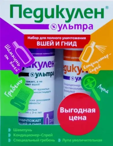 Педикулен Ультра