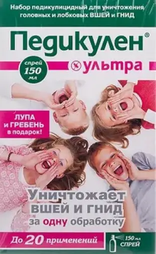 Педикулен Ультра Набор №1 произодства Космопроф М ООО