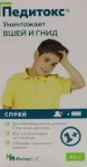 Педитокс ср-во педикулицидное Спрей+гребень 60мл в Тюмени от Алоэ Тюмень Республики д291