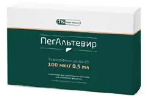 ПегАльтевир