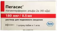 Пегасис Шприц-тюбик 180мкг/0.5мл №1 от Здоровье+