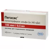 Пегасис Шприц-тюбик 180мкг/0.5мл №1 от Ортат