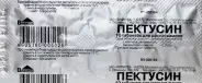 Аналог Пектусин: Пектусин