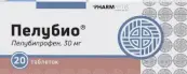 Пелубио Таблетки 30мг №20 от Акрихин ОАО ХФК