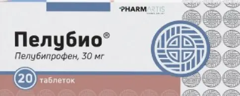 Пелубио Таблетки 30мг №20 произодства Акрихин ОАО ХФК