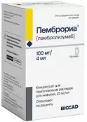 Пемброриа Концентрат д/инф.р-ра 25мг/мл 4мл №1 от Биокад АО