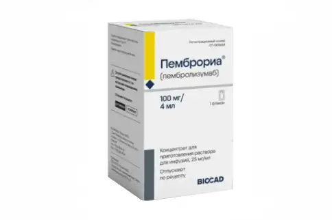 Пемброриа Концентрат д/инф.р-ра 25мг/мл 4мл №1 произодства ПК-137