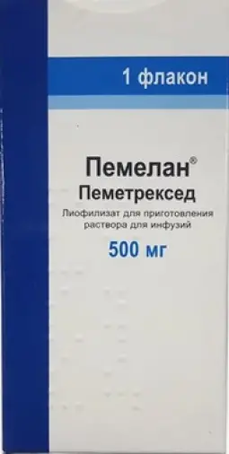 Пемелан Порошок д/инфузии 500мг №1 в Реутове