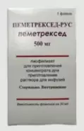 Пеметрексед Порошок д/инфузии 500мг от Международная аптека