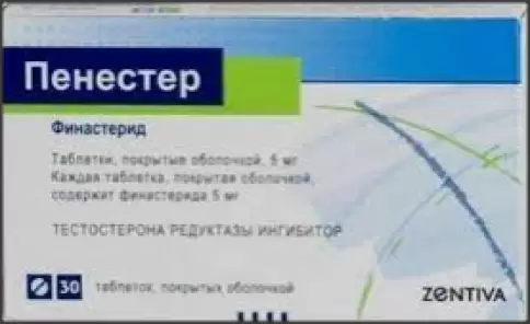 Пенестер Таблетки 5мг №30