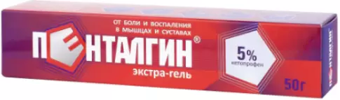Пенталгин Экстра-гель Туба 5% 50г произодства Отисифарм ОАО