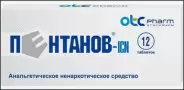 Пентанов Таблетки №12 от Аптека Авилек на Серпуховском Валу