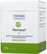 Пентаса Гранулы 1г №50 от Международная аптека