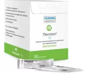 Пентаса Гранулы 1г №50 от Ферринг