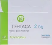 Пентаса Гранулы 2г №60 от Ферросан Интернейшнл