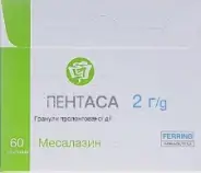 Пентаса Гранулы 2г №60 от АдонисФарм