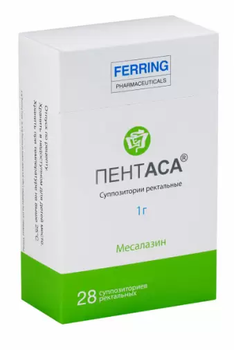 Пентаса Свечи 1г №28 произодства Ферринг-Лечива СА