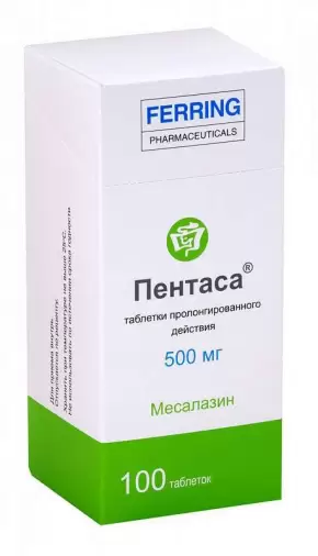 Пентаса Таблетки 500мг №100 произодства Ферринг