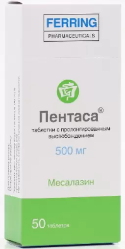 Ферринг-Лечива СА