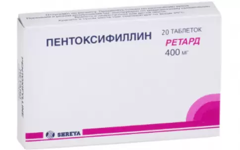 Пентоксифиллин пролонгир.действия Таблетки 400мг №20 произодства Шрея Лайф Сайнс
