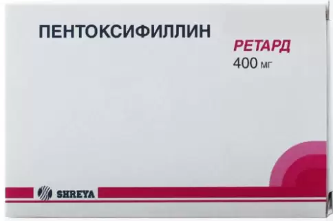 Пентоксифиллин пролонгир.действия