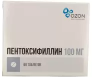 Пентоксифиллин Таблетки 100мг №60 от АПТЕКА №1
