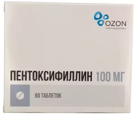 Не определен
