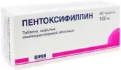 Пентоксифиллин Таблетки 100мг №60 от Шрея Лайф Сайнс