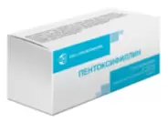 Пентоксифиллин Таблетки 100мг №60 от Аптека в Митино