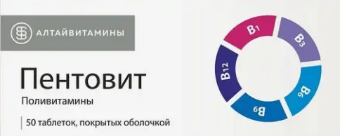 Не определен