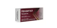 Пензитал Таблетки п/о №80 от Магнит Аптека Кронштадтский б-р 30 Б