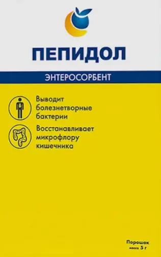 Пепидол ПЭГ Пакетики 5г №1 в Электростали