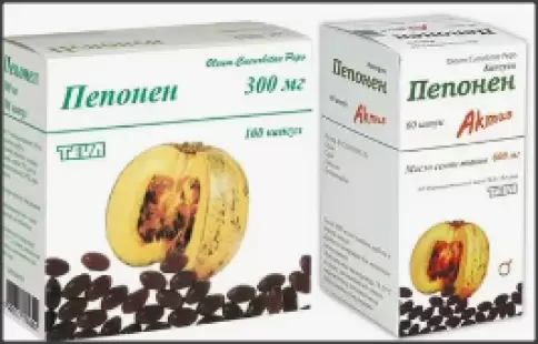 Пепонен Капсулы 300мг №100 произодства Тева