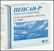 Пепсан-Р Гель д/приёма внутрь 10г №14 от ФармаС