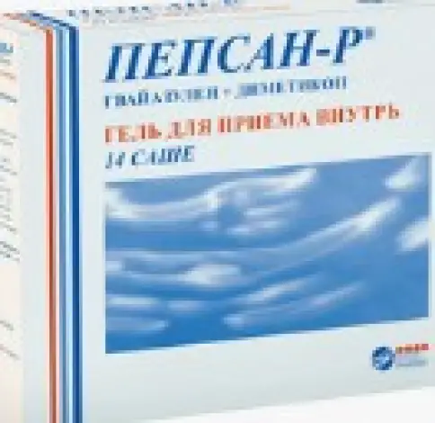 Пепсан-Р Гель д/приёма внутрь 10г №14 произодства Фарматис (Санофи-Авентис)