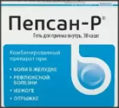 Пепсан-Р Гель д/приёма внутрь 10г №30 от ФармаС