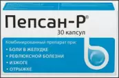 Пепсан-Р Гель д/приёма внутрь 10г №30 от Майоли Спиндлер Лаб.