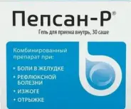 Пепсан-Р Гель д/приёма внутрь 10г №30 от Сафари-А Днепропетровская 3к1