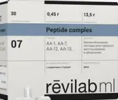 Пептид для мужского организма Ревилаб мл 07 Капсулы №30 от Peptides (Пептиды)
