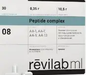 Пептид для женского организма Ревилаб мл 08 Капсулы №30 от Peptides (Пептиды)