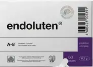 Пептид эпифиза Эндолутен