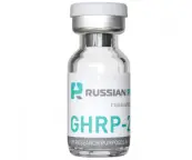 Пептид GHRP-2 Флакон 5мг от Не определен