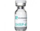 Пептид GHRP-6 Флакон 5мг от Не определен