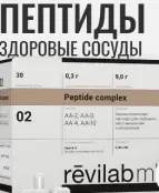 Пептид иммунитет Ревилаб мл 02 Капсулы №30 от Peptides (Пептиды)
