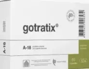 Пептид мышц Готратикс Капсулы №60 от Аптека Белорусская