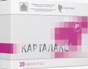 Пептид суставов Карталакс Капсулы 215мг №20 от Фармакор продакшн ООО