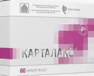 Пептид суставов Карталакс Капсулы №60 от Аптека Алексеевская