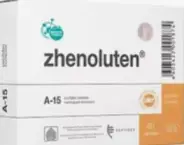 Пептид яичников Женолутен