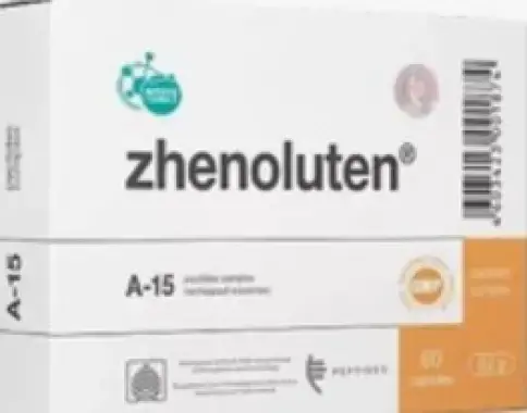 Пептид яичников Женолутен